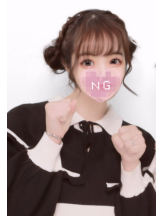 Alegria - みおの女の子ブログ画像