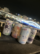 Alegria - みおの女の子ブログ画像