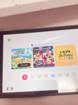 ハニートラップ - みうの女の子ブログ画像