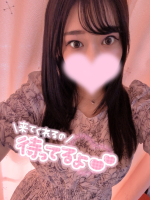 パイの巣 - みみの女の子ブログ画像