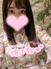 パイの巣 - みみの女の子ブログ画像