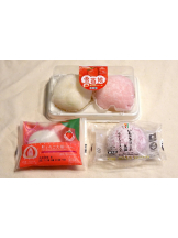 シナモン - しおんの女の子ブログ画像