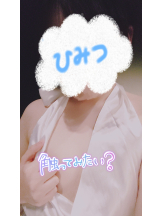 エマニエル秋葉原 - ももの女の子ブログ画像