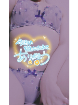 エマニエル秋葉原 - ももの女の子ブログ画像