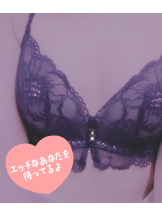 エマニエル秋葉原 - ももの女の子ブログ画像