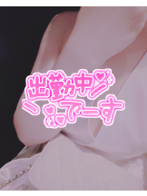 エマニエル秋葉原 - ももの女の子ブログ画像