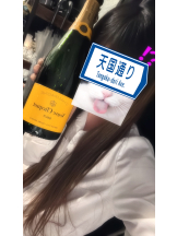 シナモン - あおの女の子ブログ画像