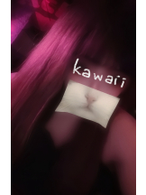 シナモン - あおの女の子ブログ画像