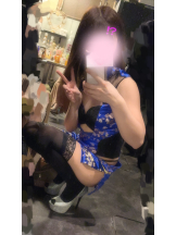 シナモン - あおの女の子ブログ画像