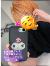 シナモン - あおの女の子ブログ画像