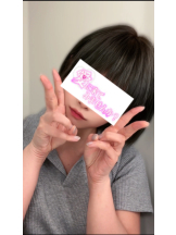 シナモン - あおの女の子ブログ画像