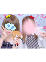 シナモン - あおの女の子ブログ画像