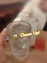 武蔵小杉 シュシュ - 🦑いかちゃん🦑の女の子ブログ画像