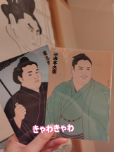 武蔵小杉 シュシュ - 🦑いかちゃん🦑の女の子ブログ画像