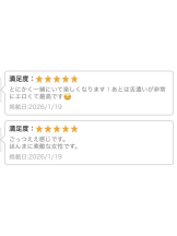 エマニエル秋葉原 - まなの女の子ブログ画像