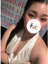 エマニエル秋葉原 - りんかの女の子ブログ画像
