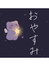 ビアガーデンカーニバル - れおの女の子ブログ画像