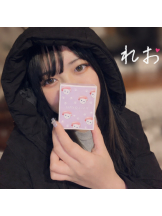 ビアガーデンカーニバル - れおの女の子ブログ画像