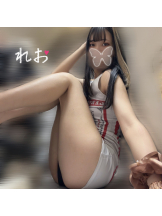 ビアガーデンカーニバル - れおの女の子ブログ画像