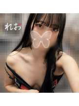 ビアガーデンカーニバル - れおの女の子ブログ画像