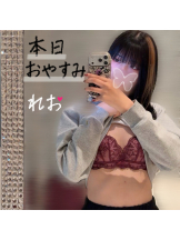 ビアガーデンカーニバル - れおの女の子ブログ画像