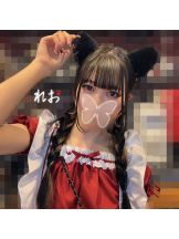 ビアガーデンカーニバル - れおの女の子ブログ画像