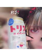 ビアガーデンカーニバル - れおの女の子ブログ画像