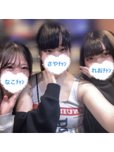 ビアガーデンカーニバル - れおの女の子ブログ画像