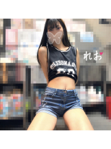 ビアガーデンカーニバル - れおの女の子ブログ画像