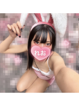 ビアガーデンカーニバル - れおの女の子ブログ画像