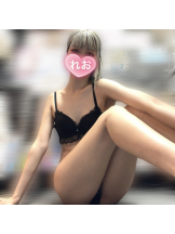 ビアガーデンカーニバル - れおの女の子ブログ画像