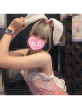 ビアガーデンカーニバル - れおの女の子ブログ画像