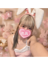 ビアガーデンカーニバル - れおの女の子ブログ画像