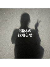 ビアガーデンカーニバル - れおの女の子ブログ画像