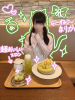 baton 大宮店 - まりかの女の子ブログ画像