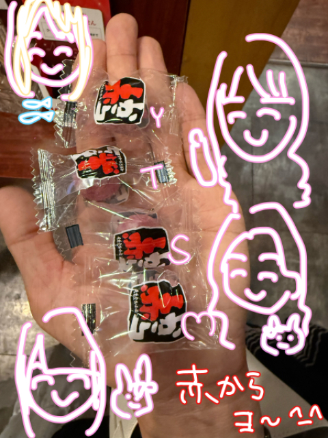 女の子ブログ添付画像1