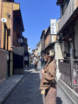エマニエル秋葉原 - ふうなの女の子ブログ画像