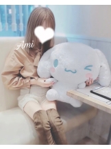 LOVEST - あみの女の子ブログ画像