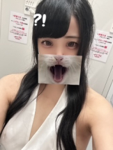 エマニエル秋葉原 - ういの女の子ブログ画像