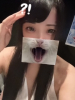 エマニエル秋葉原 - ういの女の子ブログ画像