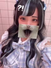 エマニエル秋葉原 - ういの女の子ブログ画像