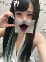 エマニエル秋葉原 - ういの女の子ブログ画像