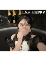 LOVEST - ありなの女の子ブログ画像