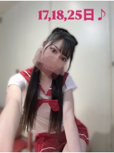 LOVEST - ありなの女の子ブログ画像