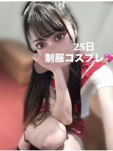 LOVEST - ありなの女の子ブログ画像