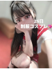 LOVEST - ありなの女の子ブログ画像