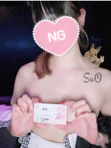 CHERRY DAYS 池袋 - すおの女の子ブログ画像