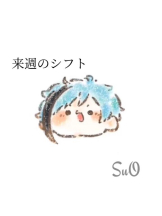 CHERRY DAYS 池袋 - すおの女の子ブログ画像