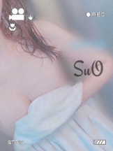 CHERRY DAYS 池袋 - すおの女の子ブログ画像