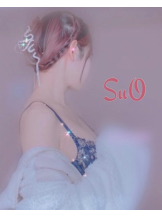 CHERRY DAYS 池袋 - すおの女の子ブログ画像